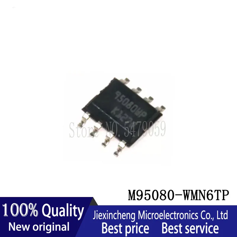 M24C64 WMN6P 24C64WP/M25P10 AVMN6TP 25P10VP/M95080 WMN6TP 95080WP/M95128 95128WP/MAX3486CSA MAX3486 SOP8 новый