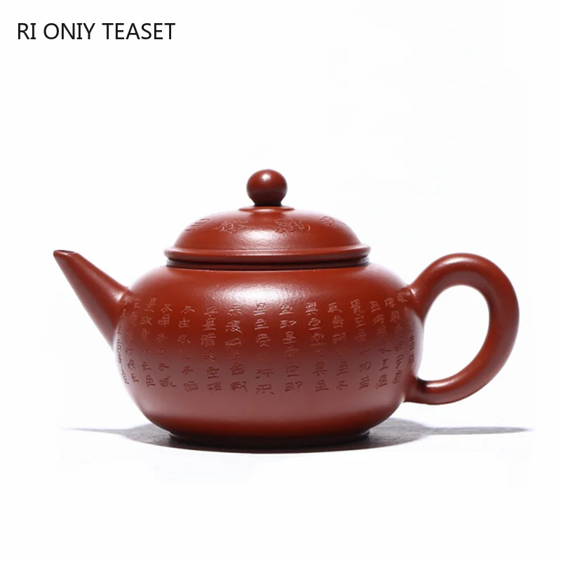 

120ml Classic Yixing Purple Clay Teapots Raw Ore Dahongpao Household Tea Pot Chinese Zisha Beauty Tea Kettle Teaware Gifts