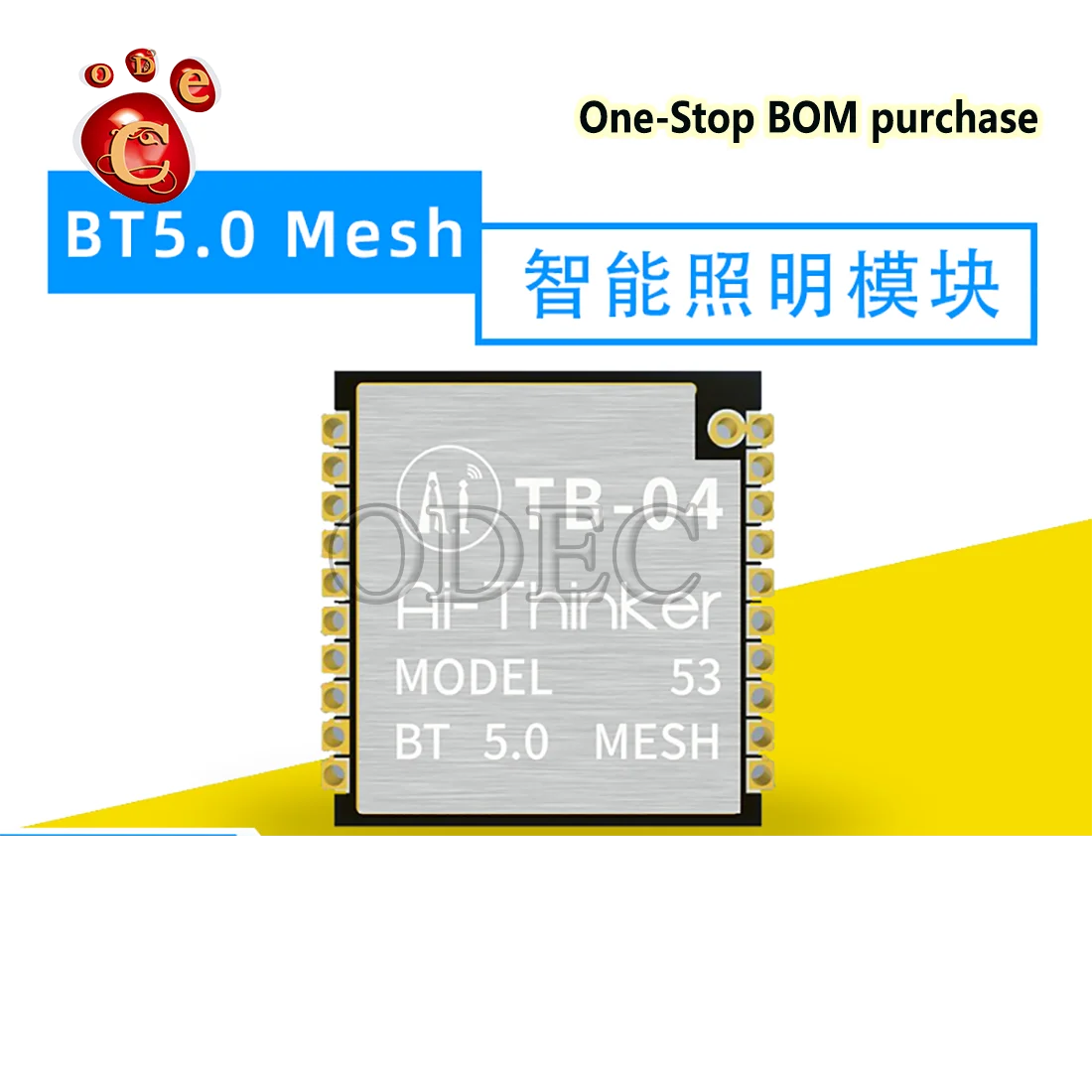 Модуль управления лампами TB-04 с низким энергопотреблением Bluetooth 5 0 сетевой модуль