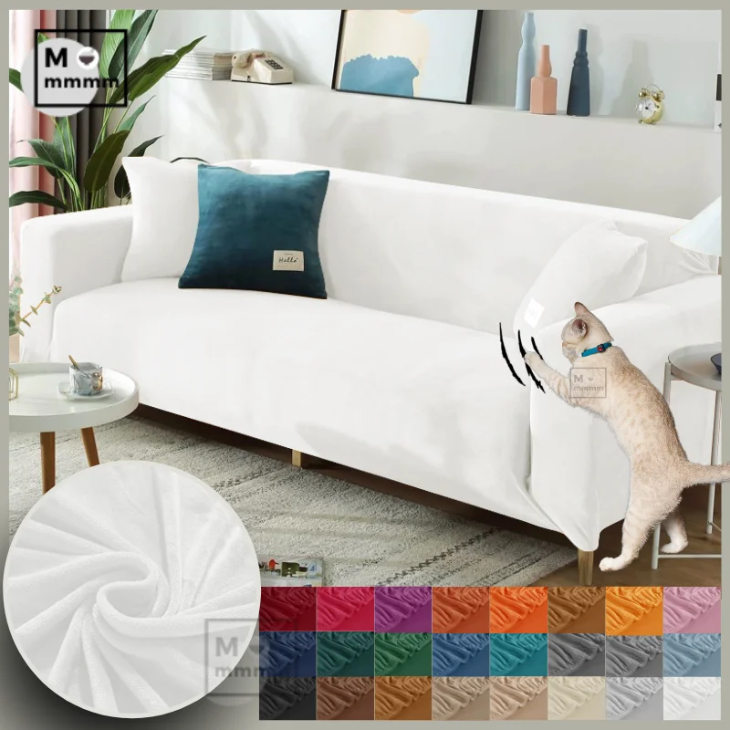 Чехол на угловой диван эластичный белый для гостиной | Дом и сад