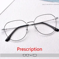 prescription glasses men women myopia glasses custom photochromic progressive multifocal reading glasses ultralight titanium