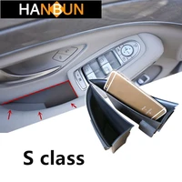 door handle storage box container holder tray accessories for mercedes benz s class w222 s400 s500 2014 18 car organizer