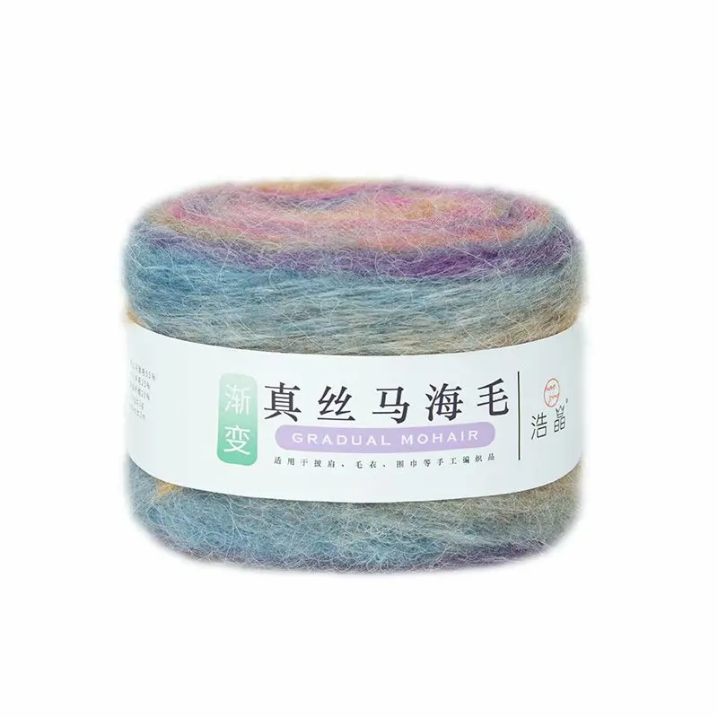 

100g Tricot Mohair Wool Yarn Wool Blends Yarn for Knitting Long Hair Cashmere Baby Rainbow Sweater