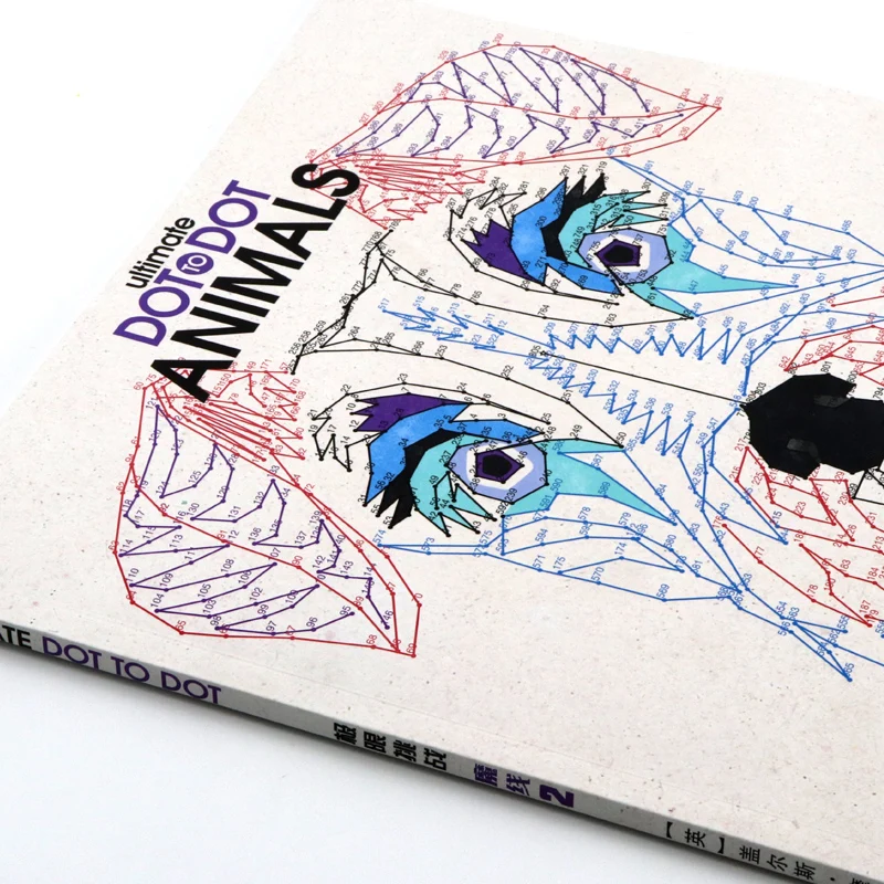 Книжка-раскраска для развития мозга и памяти детей | Канцтовары офиса дома