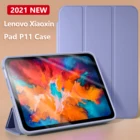 Чехол для lenovo p11, чехол для lenovo Xiaoxin Pad Pro 11,5 дюйма 2021, чехол для lenovo xiaoxin tab p11 pro 2021, чехол для планшета lenovo tab m10 fhd plus