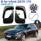 Для Infiniti QX70FX 35,37,50 2009-2017 S51 автомобиля брызговик 4x крыло брызговиков Средства для укладки волос брызговик клапаном защита от брызг