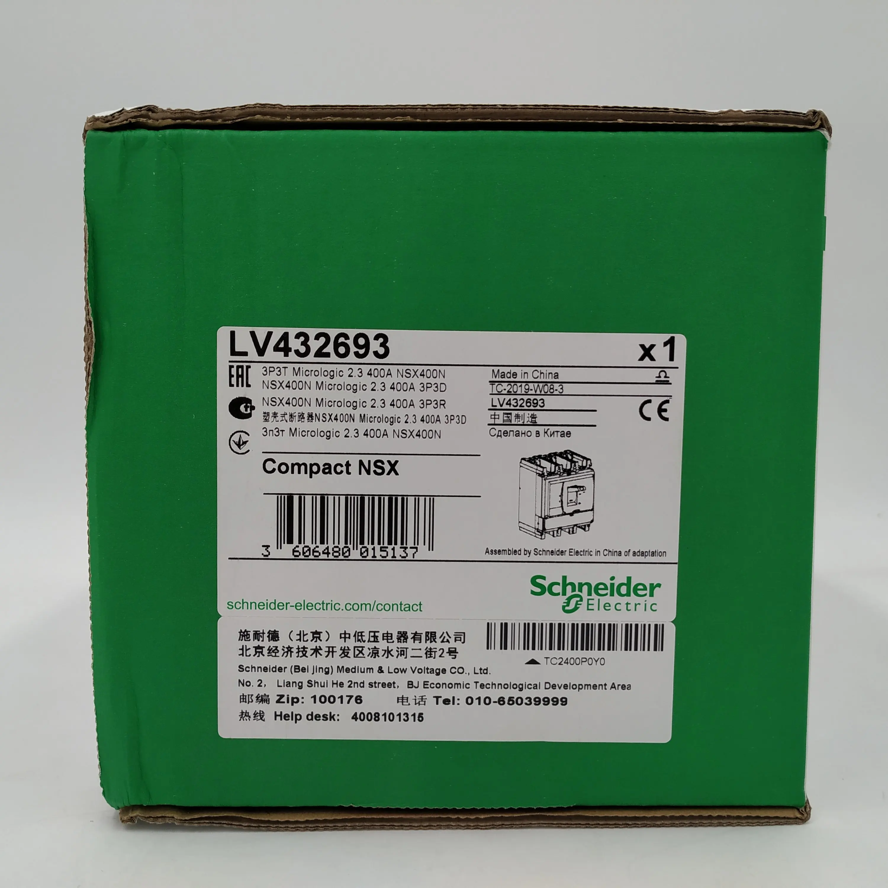 

Compact Circuit breaker NSX400/630N series NSX400N - Micrologic 2.3 - 400 A - 3 poles 3d LV432693