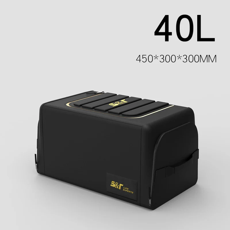 Ящик для хранения в багажнике автомобиля автомобильные аксессуары интерьерные