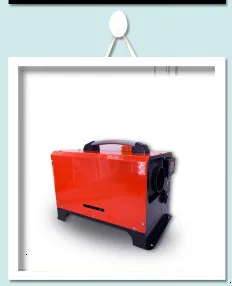 Черная Автомобильная сирена, легкая в установке, 12В 24v 5kw Дизельный подогреватель воздуха Ce по ограничению на использование опасных материалов в производстве парковка нагреватель воздуха на дизельном топливе, отопитель Авто обогреватели