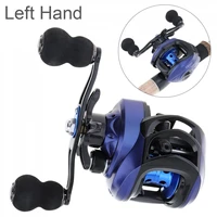 171bb black blue high speed 7 21 fishing bait casting reels braking force 6kg 13lb with right left hand optional