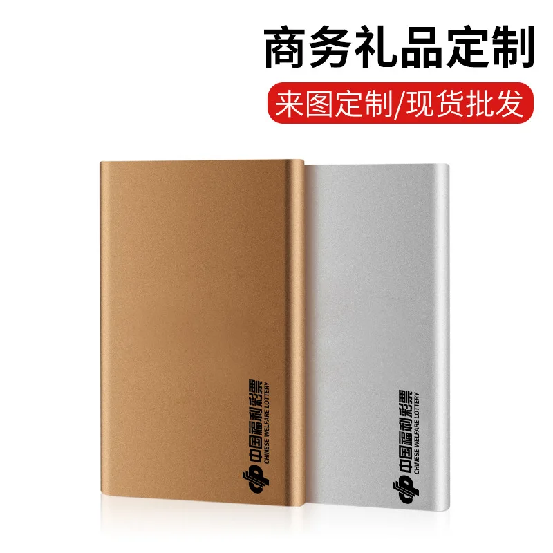 

Ultrathin metal mini charger 9V USB QC3.0PD 18W lithium-ion lithium polymer battery mobile phone power supply