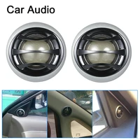 2 inch 150w micro dome car tweeters with built in crossover auto car speakers car speakers car audio tweeters 1 pair
