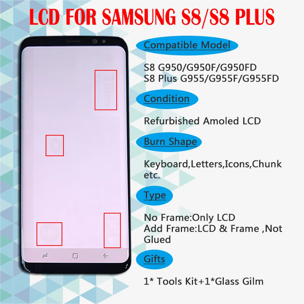Amoled ЖК дисплей с рамкой для Samsung S8 G950 G950U G950F Plus G955 G955F Burn Shadow + сенсорный экран