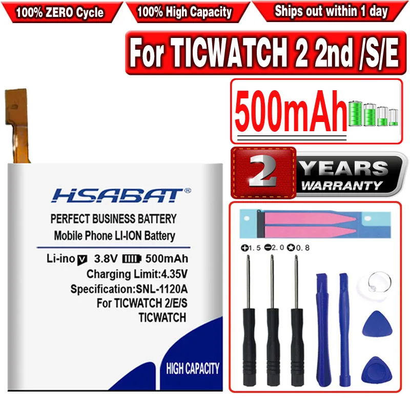 

HSABAT 500mAh Battery for TICWATCH 2 2nd Gen for TICWATCH E for TICWATCH S