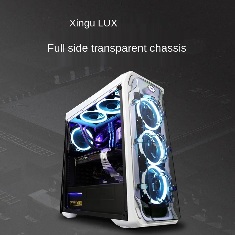 

LUX large computer case desktop air-cooled water-cooled full side through ATX mid-tower dust-proof gaming case