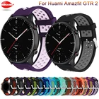 Ремешок силиконовый для Huami Amazfit GTR 2 2e 47 мм, спортивный браслет для gtr2, 22 мм браслет для часов Amazfit Stratos 3 2 Pace correa