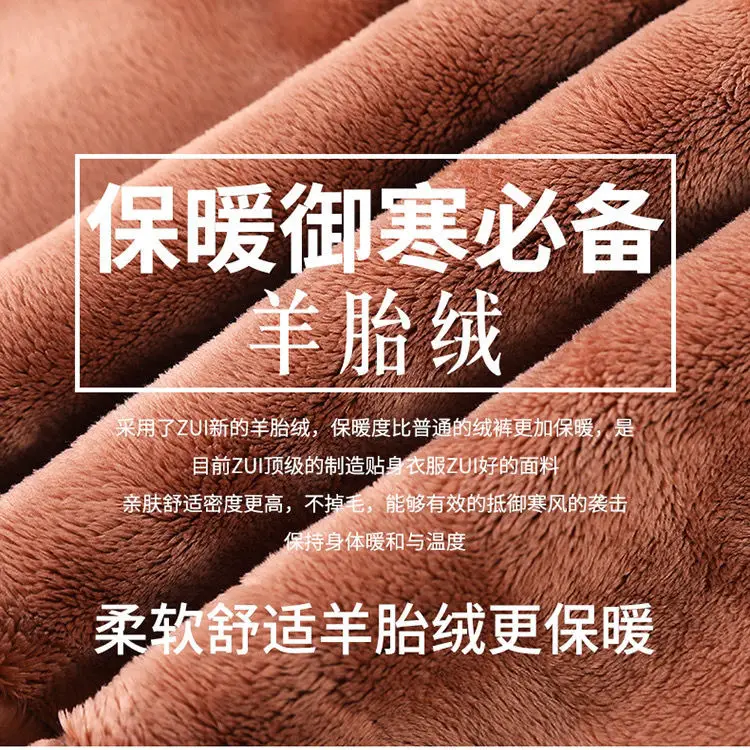 

Woman Jeans Pants Winter High Waist Loose Straight Pants