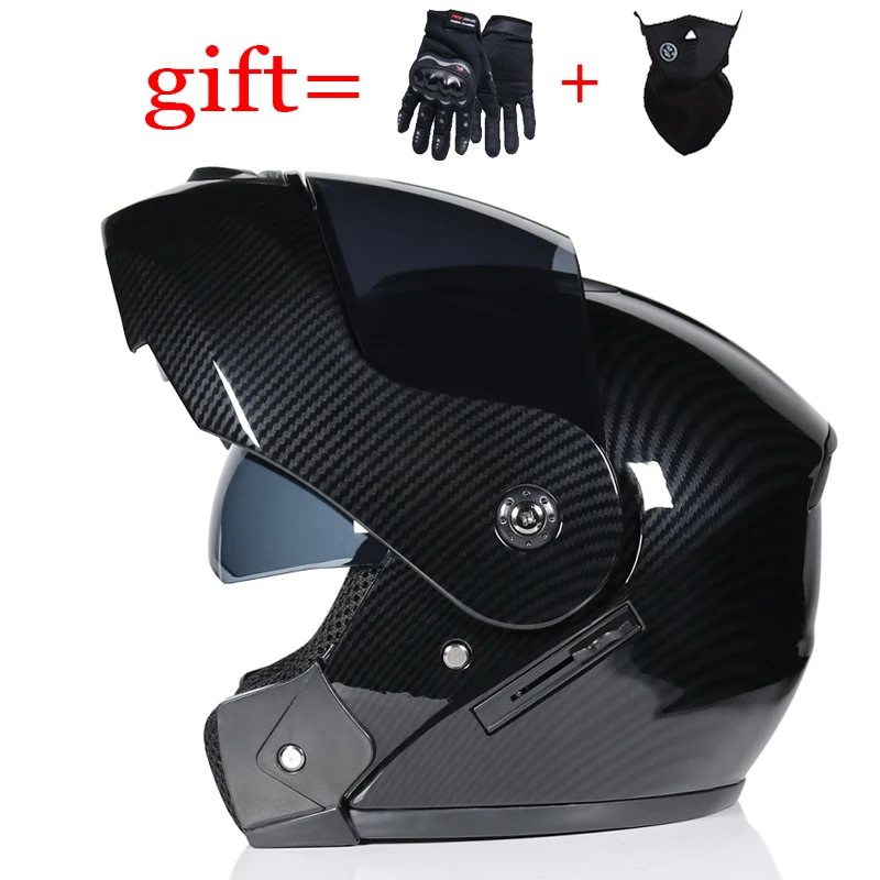 Мужской мотоциклетный шлем rcycle двойной защитный с внутренним солнечным