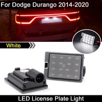 2pcs for dodge durango 2014 2015 2016 2017 2018 2019 2020 high brightness white led license plate light number plate lamp