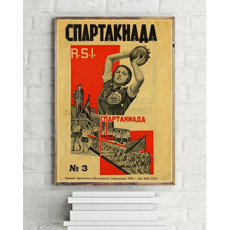 Ленинистская политика агитация СССР CCCP Винтаж ретро декоративная рамка Плакат настенные плакаты домашний Декор подарок