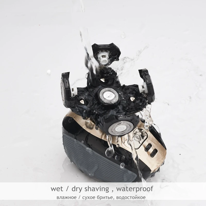 Многофункциональный Набор для ухода за кожей бритва влажного и сухого бритья