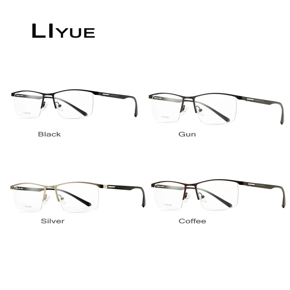Модные квадратные мужские очки оправа для очков металлические из титанового