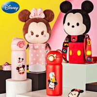 disney baby water bottle with doll drinking bottle kids sippy cup with straw thermos christmas gifts