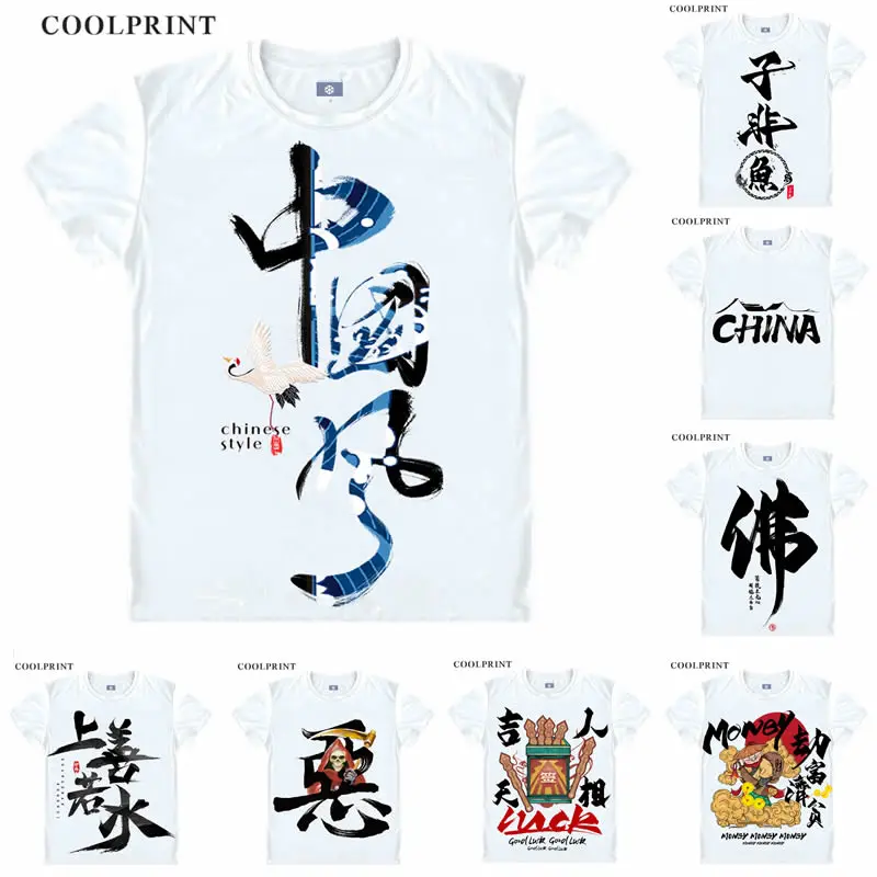 На улице в стиле хип хоп футболка китайском Стиль рисунками влюбленной парочкой