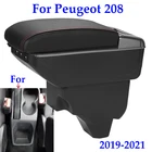Подлокотник для Peugeot 208, 2008, 2019