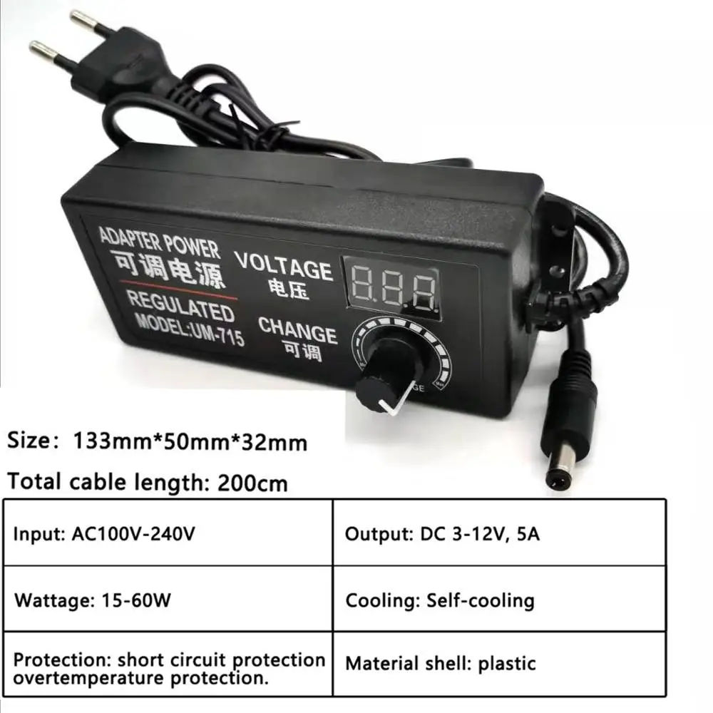 Адаптер питания Регулируемый AC к DC 3V-12V 3V-24VLighting аксессуары дисплей экран