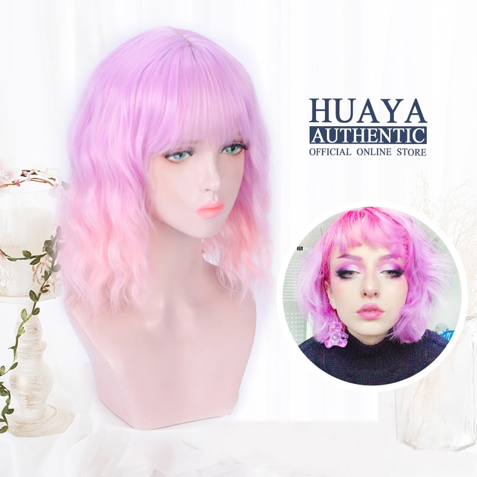 Фото Женский парик из синтетической волнистой ткани HUAYA розовый Омбре фиолетовый для