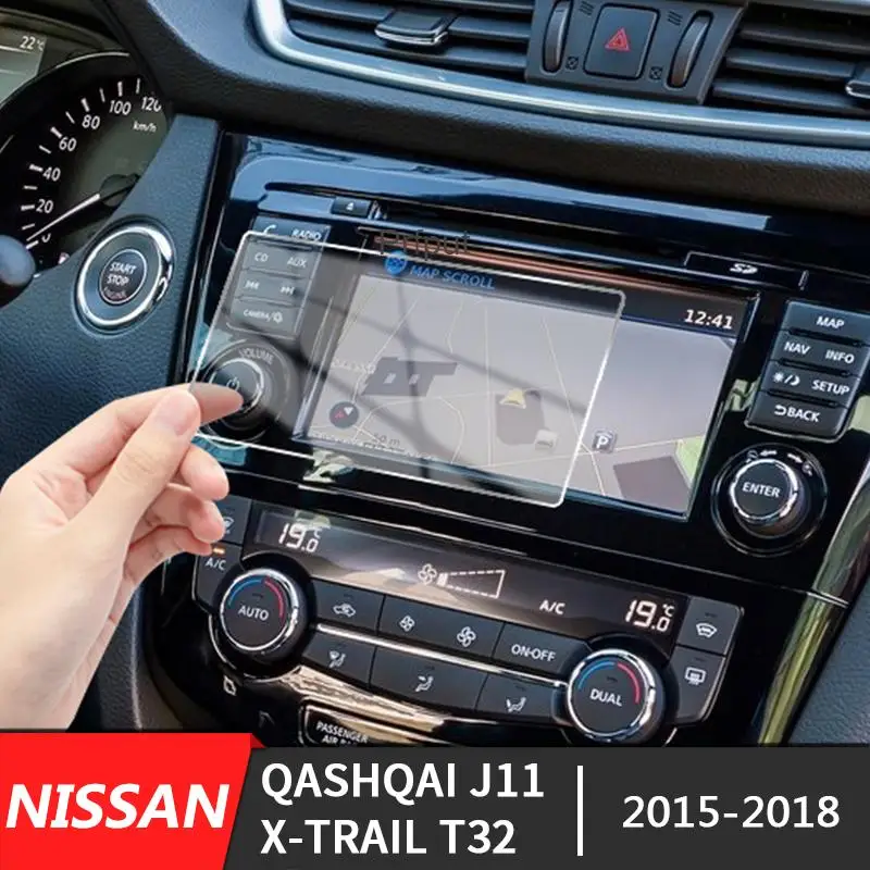Автомобильная навигация с закаленным стеклом Экран протектор для Nissan Qashqai J11 X trail