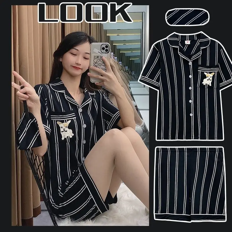 

Women's Sleep & Lounge