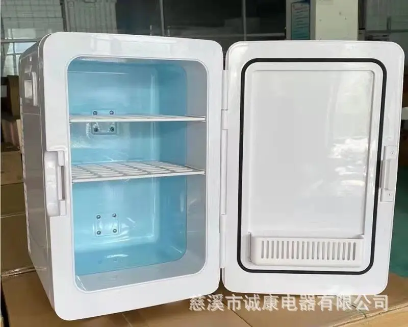 

Car Refrigerator Car Home Dual Purpose Mini Refrigerator Student Dormitory Portable Heating and Cooling Box Wholesale