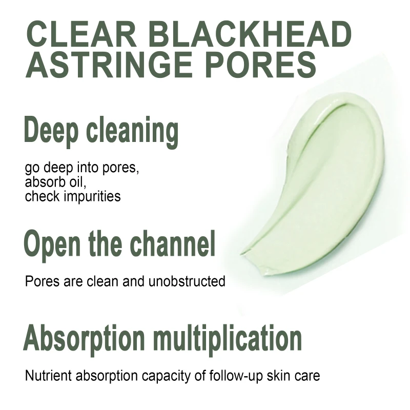 Маска для ухода за зеленым чаем MTSLM1 Очищающая маска от прыщей увлажняющая