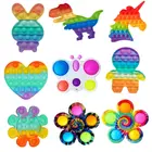 Антистрессовые игрушки для детей, радужные игрушки-антистресс с пузырьками, антистрессовые игрушки для детей, игрушки для снятия стресса