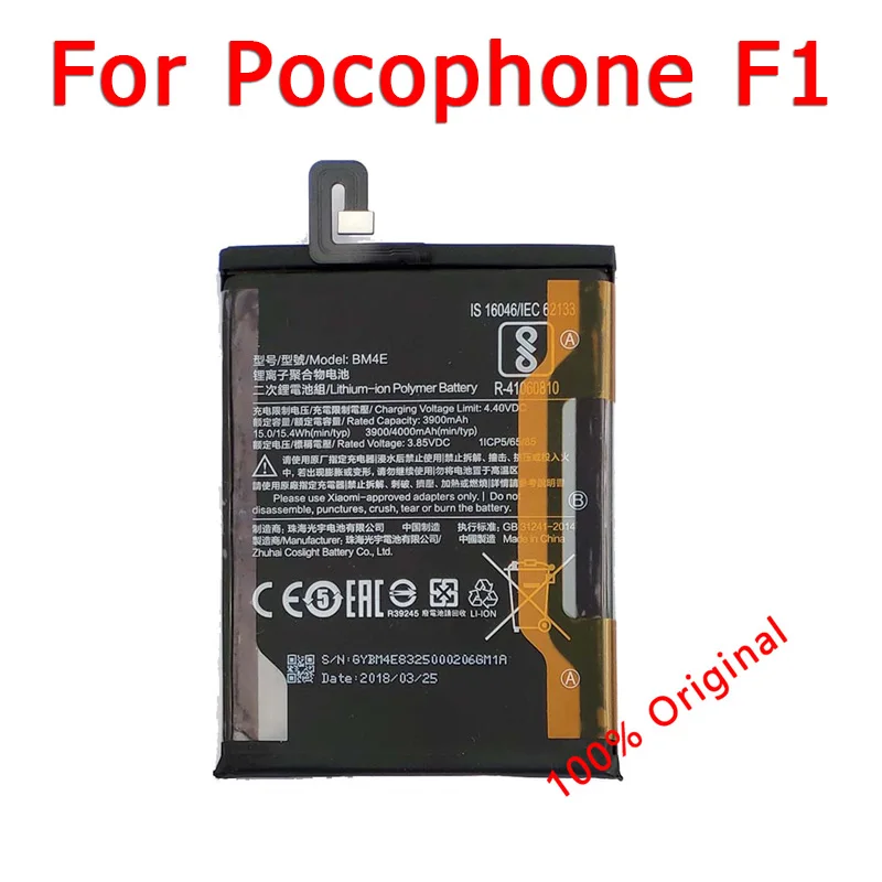 100% Оригинальные аккумуляторы BM4E 3900 мАч для Xiaomi POCOphone F1 Mi литий ионный полимерный