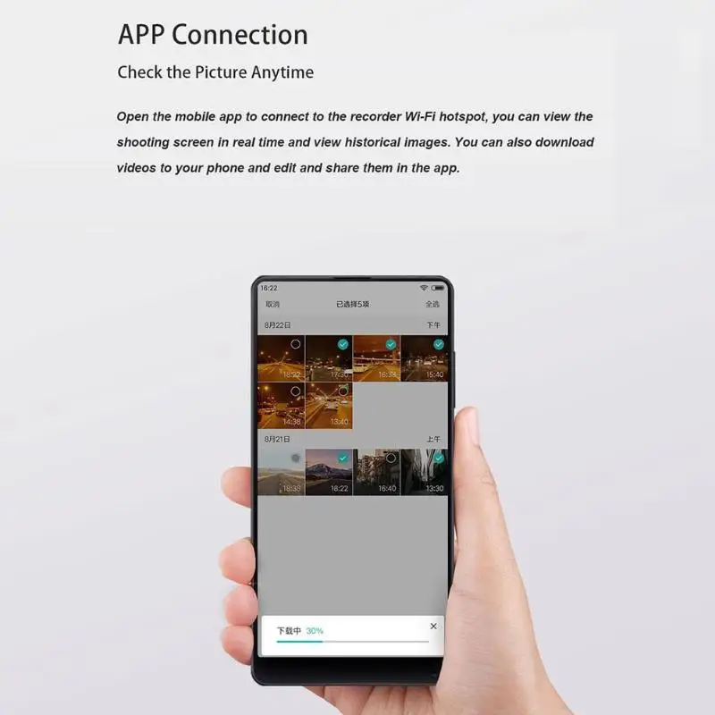 70mai Смарт видеорегистратор Мини международный автомобильный мини 1600HD