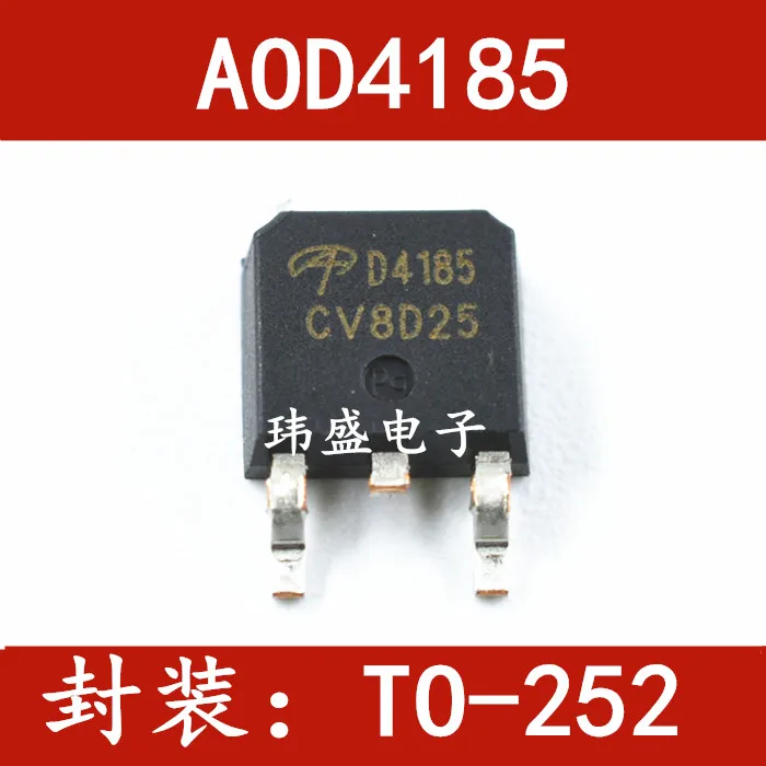 

(5 шт./лот) AOD4185 -40A -40V TO-252 D4185 MOS