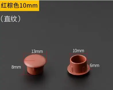 10MM 50pcs 20шт-50 шт./лот пластиковый декоративный колпачок для мебели шкаф винт для шкафа отверстие крышки круглые вентиляционные отверстия Аксессуары - Цвет: 10MM 50pcs