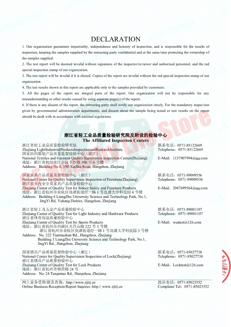 Маски для лица одноразовые трехслойные против пыли 50/100/200 шт. | Красота и здоровье