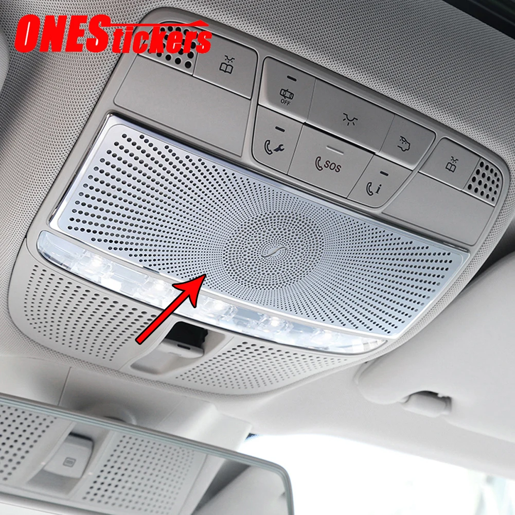 Автомобильные аксессуары крыша для лампы чтения крышка отделка декоративная