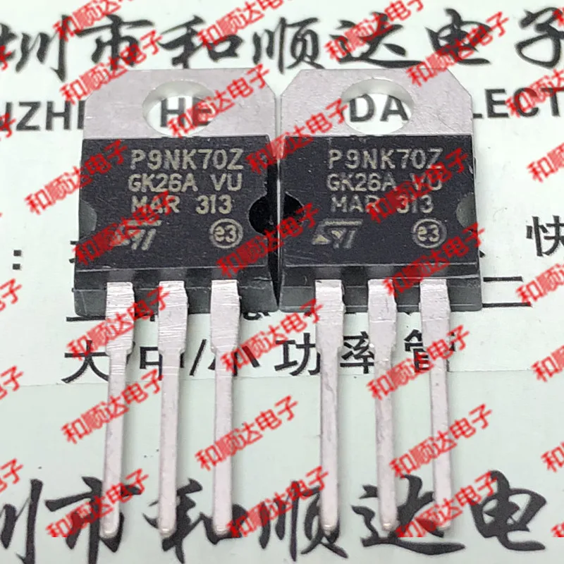 Оригинальный Новый/5 шт/P9NK70Z STP9NK70Z TO 220 700 в 9A|Регуляторы напряж./стабилизаторы| |
