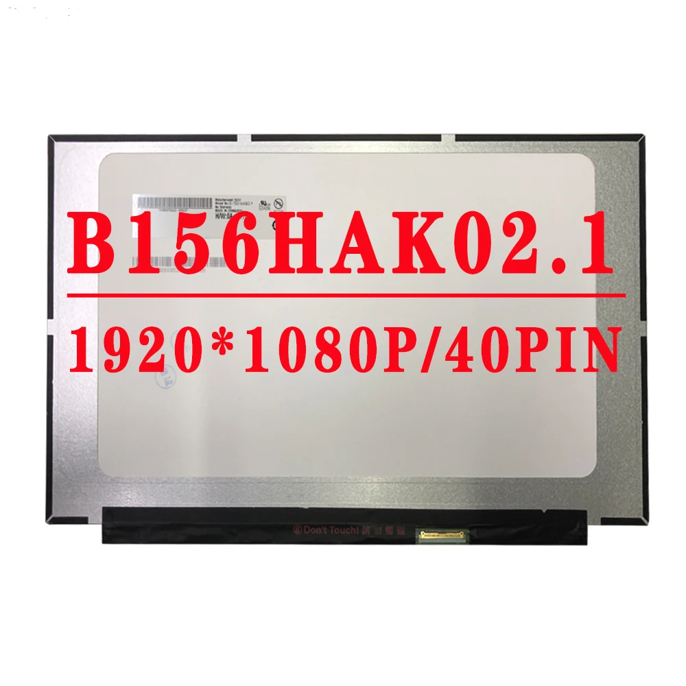 

L25333-001 B156HAK02.1 15,6 дюймов 1920*1080 IPS FHD EDP 40 контактов 60 Гц с сенсорным ЖК-дисплеем для ноутбука HP 15-CS, ЖК-экран B156HAK02 1
