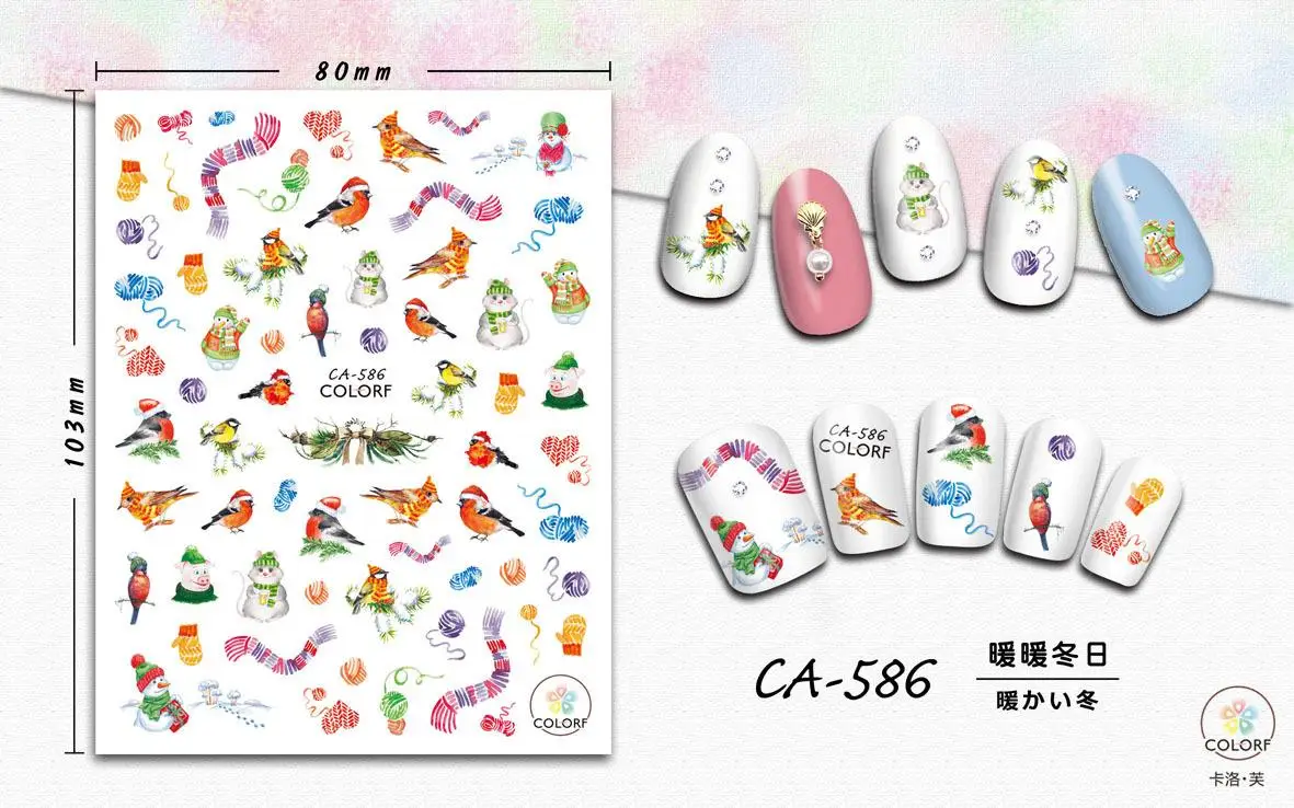 

Christmas Nail Stickers Santa Claus Color Snowflake Nail Sliders Geometric Stickers On Nails Accessories Decoration Anime Girls