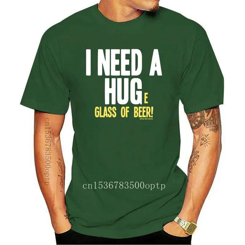 Мне нужно обнимать огромный стакан пива Мужская забавная футболка алкогольный
