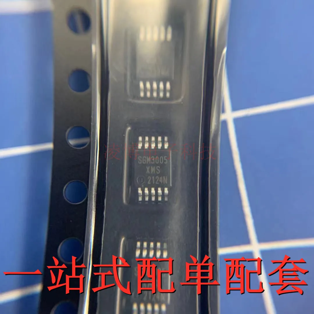 

20 шт. SGM3005XMS/TR SGM3005 MSOP-10