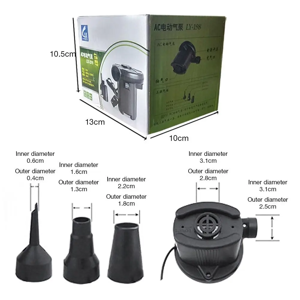 1 шт. портативный воздушный насос быстрозаполняющий для надувных матрасов