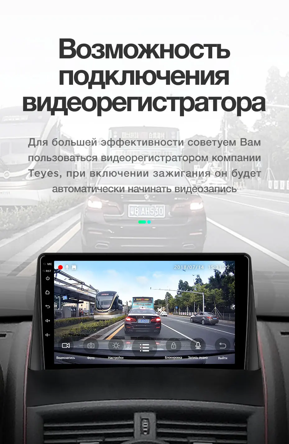 TEYES SPRO Штатная магнитола для Рено Меган 2 Renault Megane 2 2002-2009 Android 8.1, до 8-ЯДЕР, до 4+ 64ГБ 32EQ+ DSP 2DIN автомагнитола 2 DIN DVD GPS мультимедиа автомобиля головное устройство
