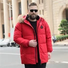 Новая зимняя мужская куртка с большим меховым воротником, куртка на белом утином пуху, длинная специальная куртка для увеличения жира 160k